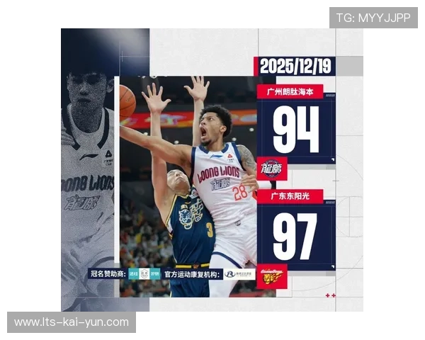 球员合同纠纷频现，CBA职业化进程中的法律盲区