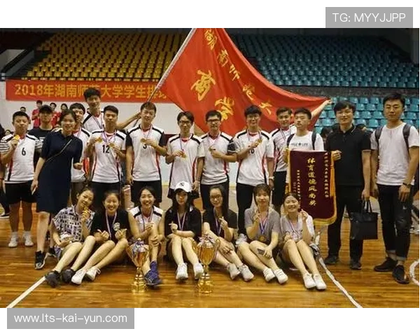 长沙区域中学生排球联赛落幕,湖南师大附中夺男子组冠军 长沙区域中学生排球联赛落幕,湖南师大附中夺男子组冠军