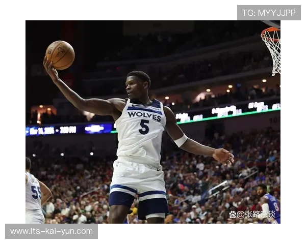 爱德华兹坦言连败责任：需提升关键球分配与防守沟通